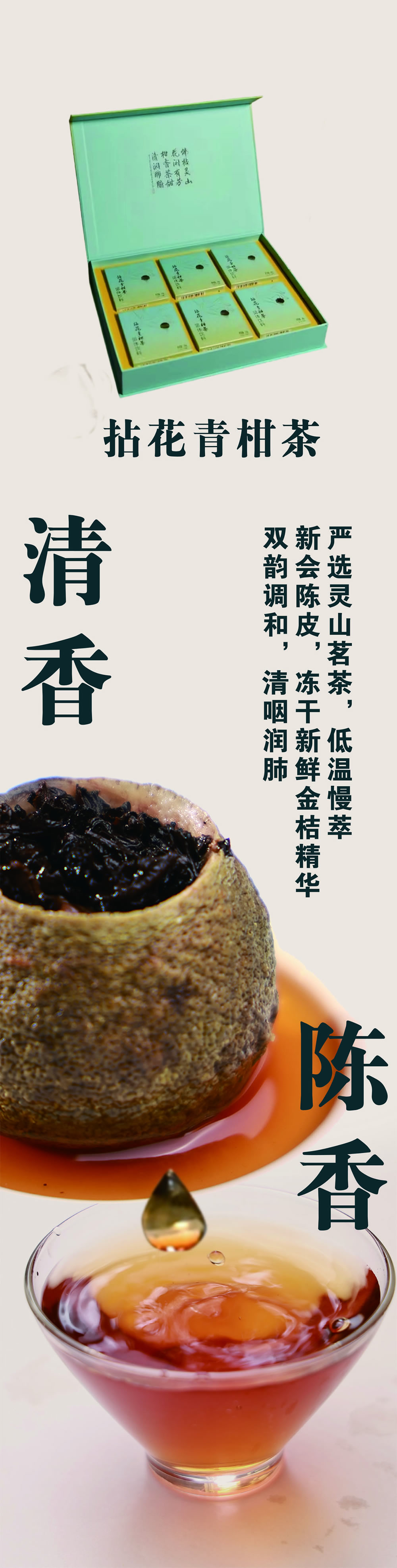 未标题-1
