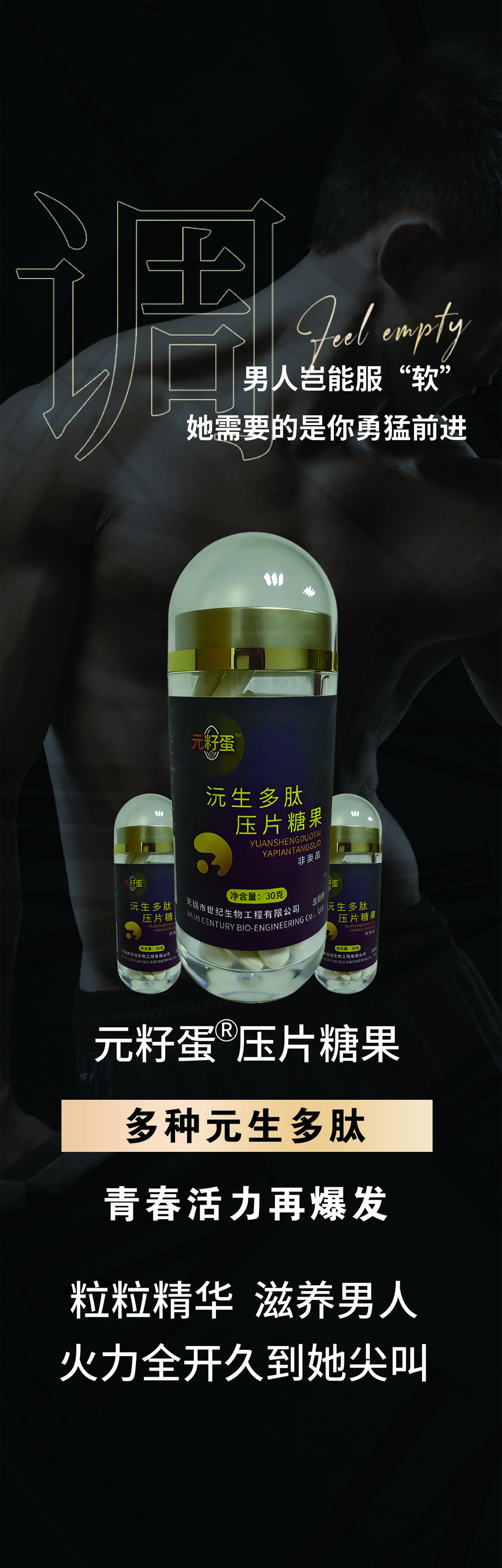 未标题-1