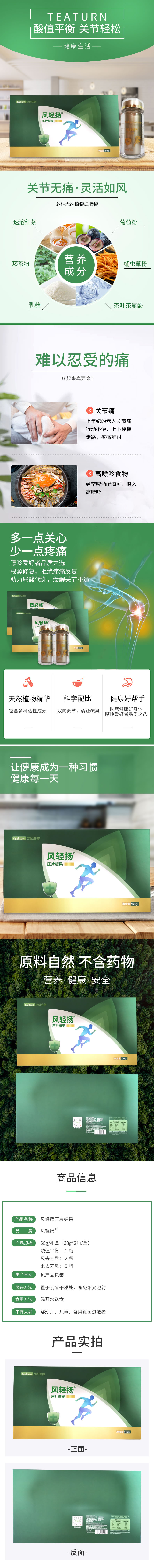 微信图片_20260518150652_319_296