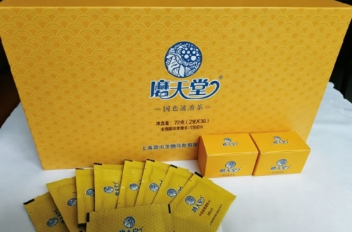 磨天堂®️固态速溶茶