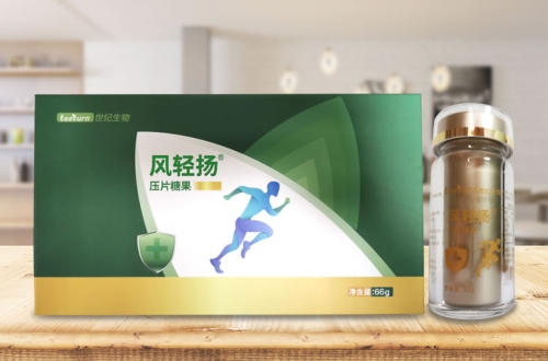 Feng Qingyang® Comprimés à croquer