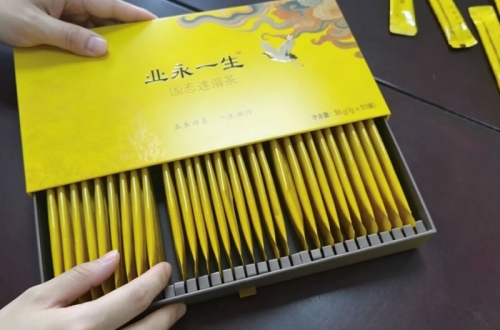 业永一生®️固态速溶茶