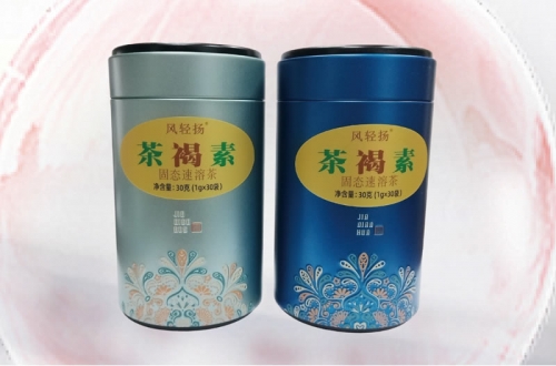 Feng Qingyang® Théabrownine